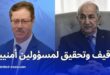 تفاصيل وأسباب قرار الرئيس بمنع كبار المسؤولين الأمنيين من مغادرة الجزائر وتوجيههم للتحقيق