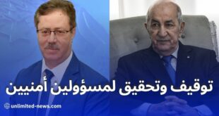 تفاصيل وأسباب قرار الرئيس بمنع كبار المسؤولين الأمنيين من مغادرة الجزائر وتوجيههم للتحقيق