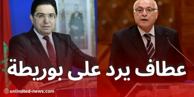 رد قوي من عطاف على اتهامات ناصر بوريطة بعد انتخاب المغرب لرئاسة مجلس حقوق الإنسان