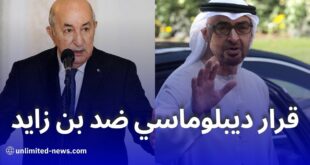 قرار دبلوماسي تبون يقاطع العلاقات مع الإمارات بسبب محمد بن زايد