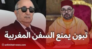 قرارات صارمة من الرئيس تبون تجاهل الدبلوماسية مع المغرب