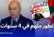نجاحات الجزائر خلال أربع سنوات رؤية مستقبل واعدة وخطى ثابتة نحو بناء الجزائر الجديدة