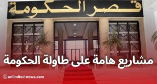 نذير العرباوي يترأس اجتماعًا حكوميًا تقرير عن تقدم مشروع سحق البذور وحملة الحرث