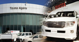 استئجار قاعة عرض في الجزائر العاصمة تويوتا الجزائر تبحث عن مساحة لعرض سياراتها
