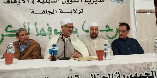 افتتاح مسجد حميدة العلاء في حي بوتريفيس في الجلفة بحضور كبار الشخصيات