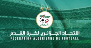 الفاف تُعلن عن لجنة لاختيار المدرب الجديد للمنتخب الوطني