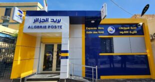 بريد الجزائر والشركة الوطنية للتأمينات توقعان اتفاقية لتسهيل دفع تعويضات التأمين