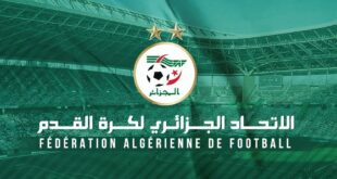بيان تنصيب لجنة لدراسة الترشيحات لمدرب المنتخب الوطني الجزائري