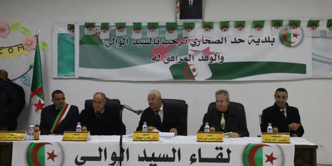 عمار علي بن ساعد يلتقي بممثلي المجتمع المدني والسكان في بلدية حد الصحاري