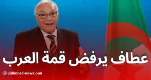 غياب وزير الخارجية الجزائري يثير تساؤلات في قمة وزراء خارجية العرب