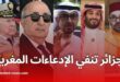 كشف حقيقة زيارة شنقريحة إلى السعودية: الجزائر تفند الإدعاءات المغربية