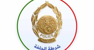 مصالح أمن ولاية الجلفة تُسجل أكثر من 3700 مكالمة هاتفية خلال شهر جانفي