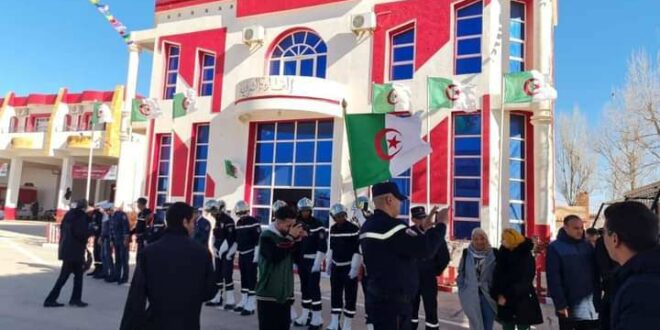 الاحتفال باليوم العالمي للحماية المدنية في ولاية الجلفة