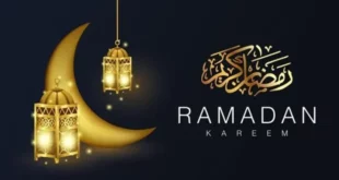 بداية شهر رمضان 2024 في فرنسا 11 مارس - CFCM يعلن الصيام