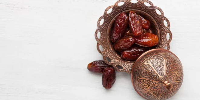 تأثير تناول التمر في رمضان: مشاكل صحية قد تتسبب في إيقافه لبعض الأشخاص