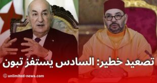 تصعيد خطير القرارات المثيرة للجدل بين محمد السادس وتبون في الرباط