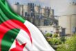 إنتاج النفط في الجزائر خلال الربع الأول من 2024 تحليل ومقارنة مع الأعوام السابقة