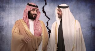 السعودية تقدم شكوى رسمية للأمم المتحدة ضد الإمارات