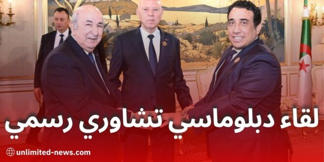 انطلاق الاجتماع التشاوري الأول لاتحاد شمال أفريقيا في العاصمة التونسية