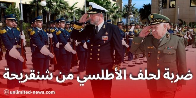 تأكيد الجزائر على سيادتها ورفضها للتدخلات الغربية – أحدث المستجدات