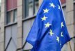 تحديثات تصريح العمل في الاتحاد الأوروبي إجراءات التقديم والمهل الزمنية المعدلة