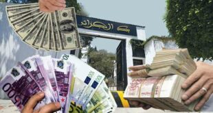 تفوق احتياطيات الجزائر النقدية في أفريقيا