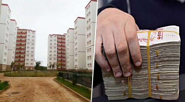 تمويل سكن الاجارة التمليكية من بنك كناب إطلاق منتج الصيرفة الإسلامية