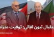 زيارة الرئيس الصحراوي إلى الجزائر: استقبال فخم ومشاورات دبلوماسية