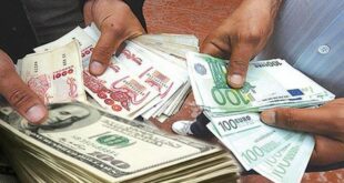 تحديثات أسعار صرف العملات في الجزائر ارتفاع قياسي للأورو وانخفاض للدولار الأمريكي