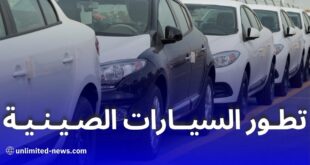 تطور السيارات الصينية: نجاحات وتحديات في السوق الجزائرية والعالمية