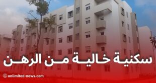 حلول تمويلية مميزة من بنك ABC لبناء وتجهيز المساكن بشروط ميسرة