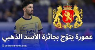 عمورة يفوز بجائزة الأسد الذهبي كأفضل لاعب عربي في الدوري البلجيكي