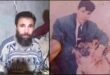 عثور على الشاب عميرة بعد 30 عاما في منزل جاره: بيان مجلس قضاء الجلفة