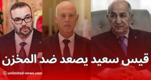 التصعيد التونسي ضد الفنانات المغربيات خطوة سيادية في مواجهة التطبيع مع الكيان