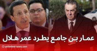 تصريحات عمار بن جماع ورد فعل عمر هلال حرب دبلوماسية وجدل في مجلس الأمن الدولي