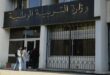 فتح امتحانات مهنية في قطاع التربية لعام 2024 لشغل 6556 منصب