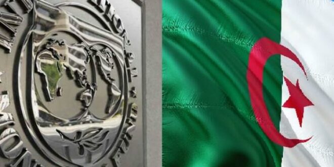 البنك الدولي يعلن عن تحسين تصنيف الجزائر ضمن اقتصادات الدول لعام 2025