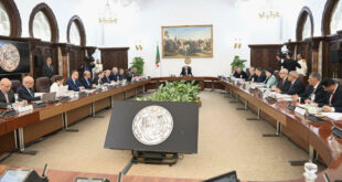 البيان الكامل لمخرجات اجتماع مجلس الوزراء اليوم الاثنين 15 يوليو 2024