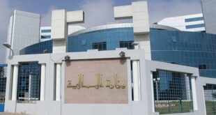 الجزائر تنتقل إلى الشريحة العليا من البلدان متوسطة الدخل وفقاً لتصنيف البنك الدولي