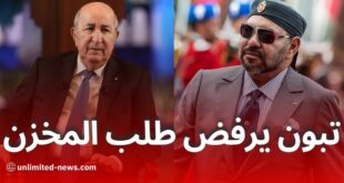 تبون يرفض طلب منع عبور طائرات مغربية إلى إسرائيل عبر المجال الجزائري