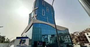 توقف التسجيلات في عدل 3 بيان وزارة السكن حول استئناف التسجيل