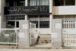 بدء التسجيل الاستثنائي للسنة الأولى ابتدائي 2024/2025 عبر فضاء الأولياء