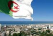 مرسوم جديد يحدد مهام مصلحة المراقبة الصحية على الحدود في الجزائر