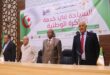 احتفالات يوم السياحة العالمي في ولاية المدية: استثمار في الذاكرة الوطنية