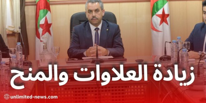 زيادة العلاوات وإقرار منح جديدة.. مقترحات النقابة المستقلة لعمال التربية
