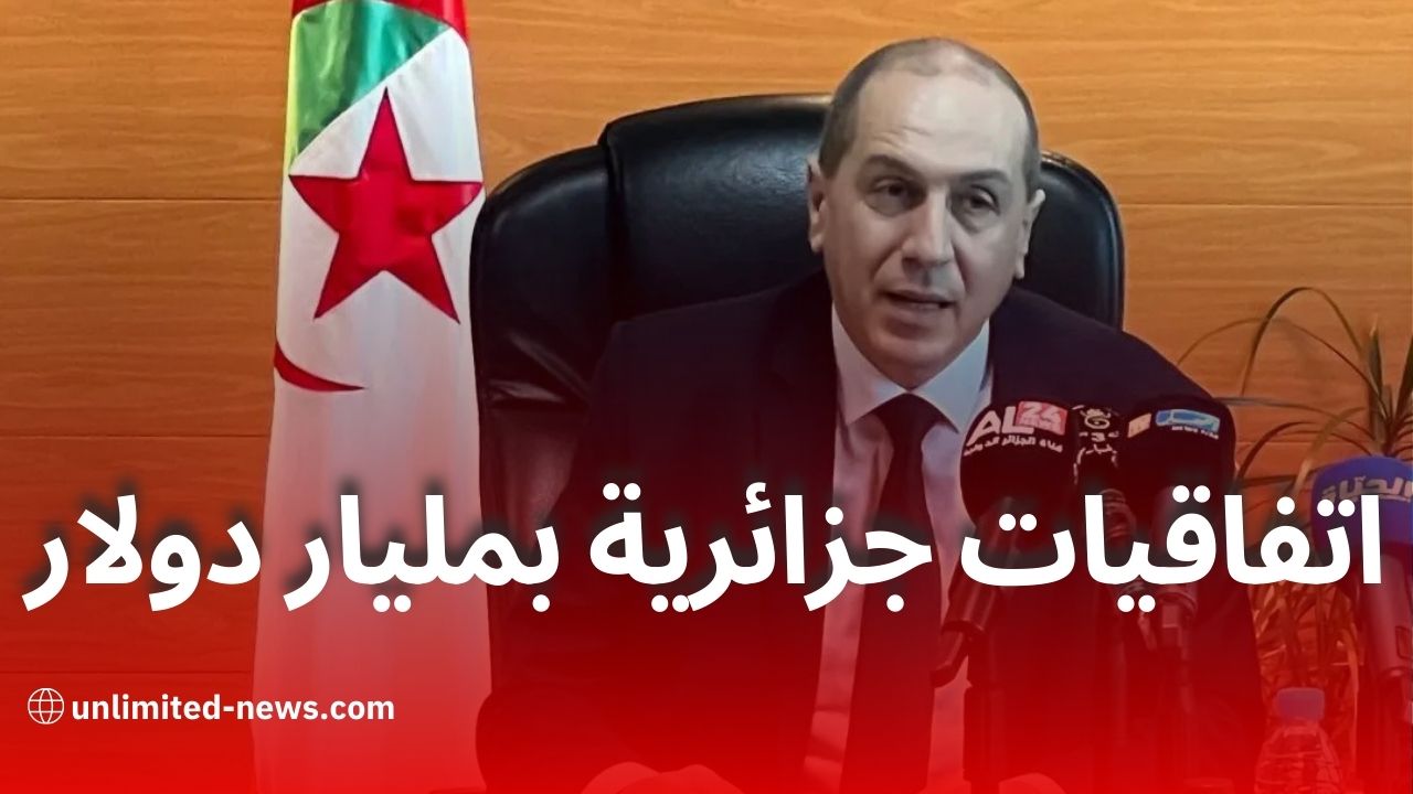 الجزائر تبرم صفقات بقيمة مليار دولار