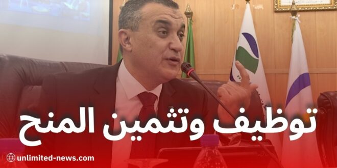 وزارة البريد تعلن عن 498 منصب شغل جديد وتثمين منح العمال لتحسين الخدمات