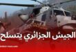 الجزائر تشتري مروحيات AW159 لتعزيز قدرات كورفيتات الظافر في مكافحة الغواصات