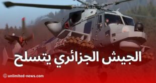 الجزائر تشتري مروحيات AW159 لتعزيز قدرات كورفيتات الظافر في مكافحة الغواصات