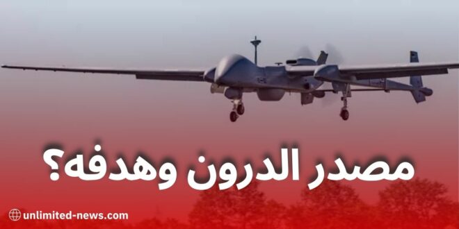 الجيش الجزائري يسقط درون مسلح اخترق الأجواء: تفاصيل الحادث وتداعياته الأمنية